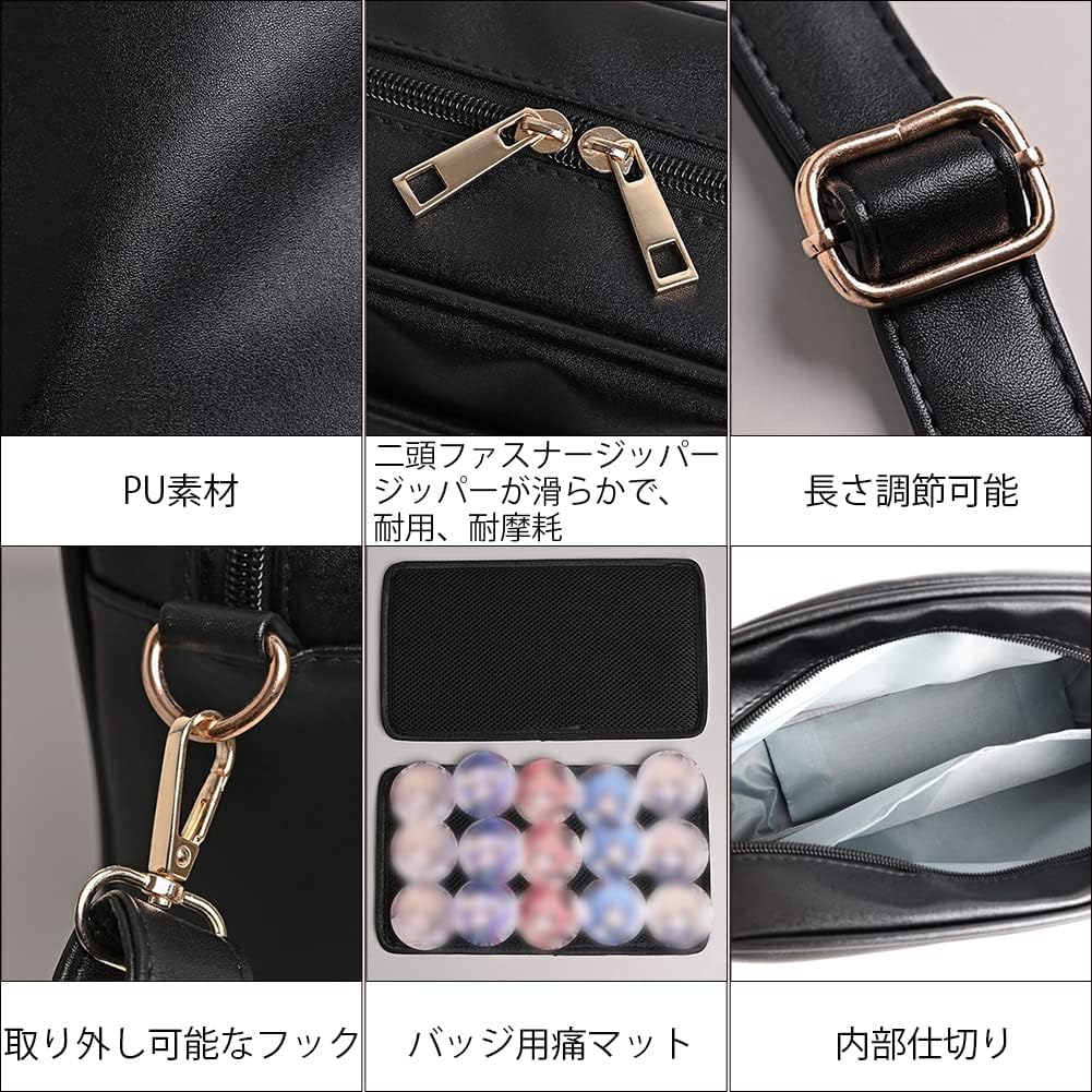 Amazon.co.jp: [YUYAKESHI] 痛バ 見せバッグ ショルダー 缶バッジ用 PU