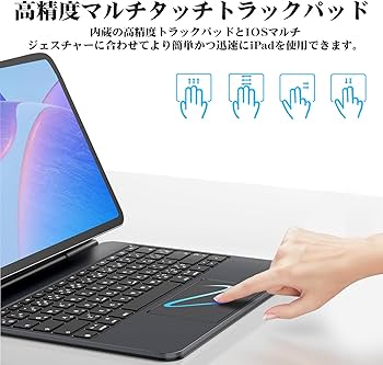 Amazon.co.jp: Bettdow 【新型自動チャージ】 マジックキーボード 2025