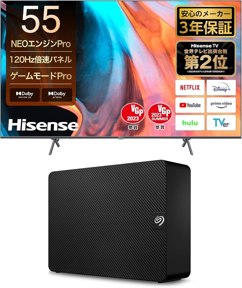 Amazon | ハイセンス 55V型 倍速パネル搭載 4Kチューナー内蔵 液晶