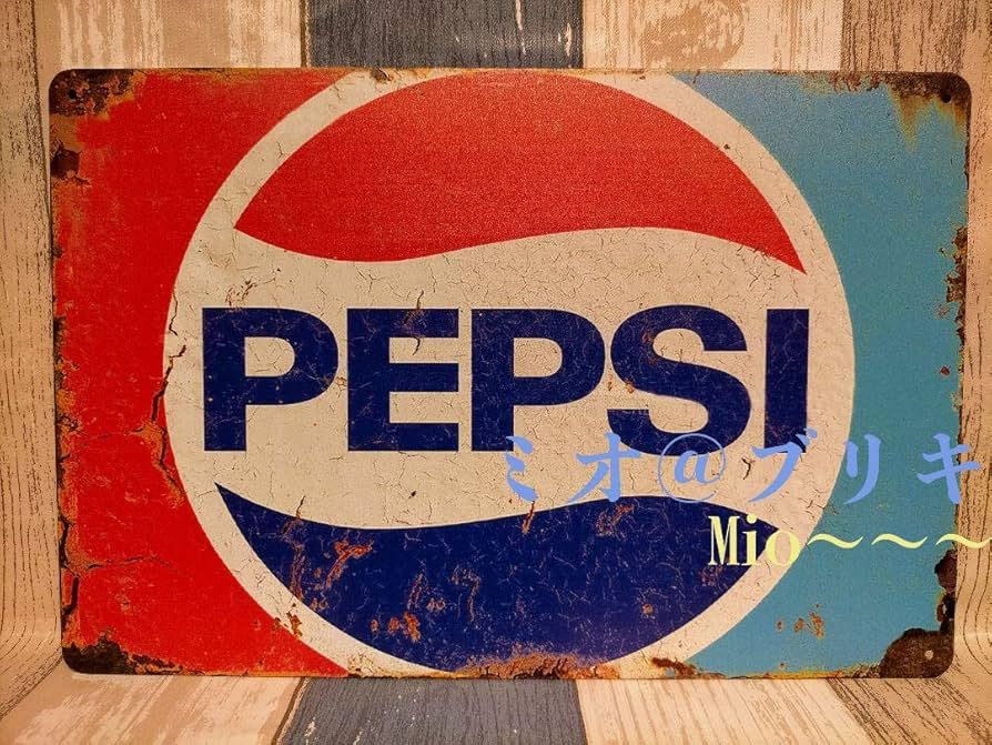Amazon.co.jp: ブリキ看板 ペプシ コーラ Pepsi レトロ プレート