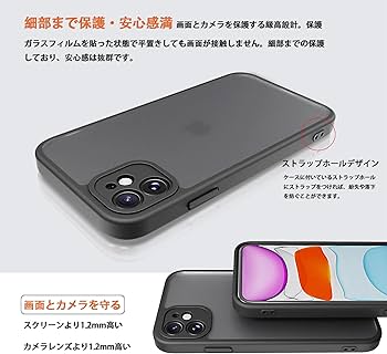 Amazon.co.jp: iphone 11 ケース iphone ケース iphone11 ケース