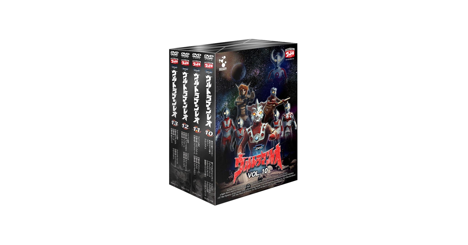 Amazon.co.jp: ウルトラマンレオ DVDバリュープライスセットVol
