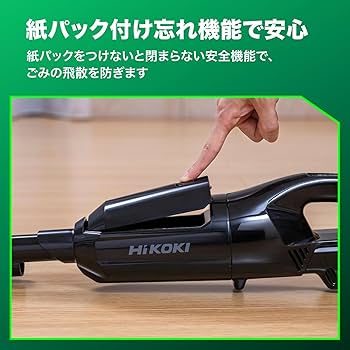Amazon.co.jp: 【Amazon.co.jp限定】HiKOKI(ハイコーキ) 10.8V
