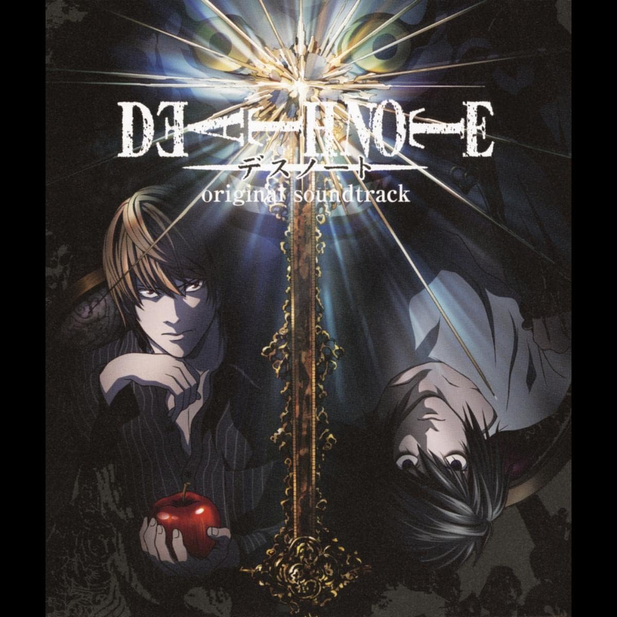 the WORLD (TV Size) song by NIGHTMARE from DEATH NOTE Original