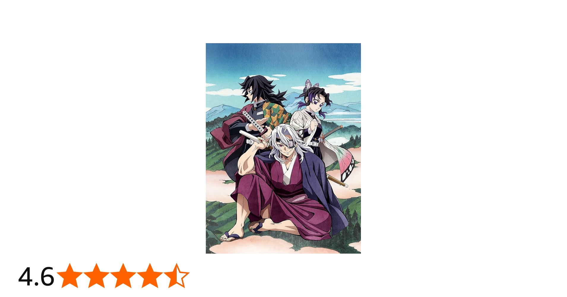 Amazon.co.jp: 【Amazon.co.jp限定】鬼滅の刃 柱稽古編 2(2巻購入