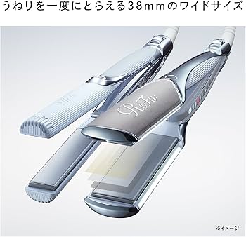 Amazon | 【公式ストア限定】リファパワーストレートアイロンプロ/ReFa