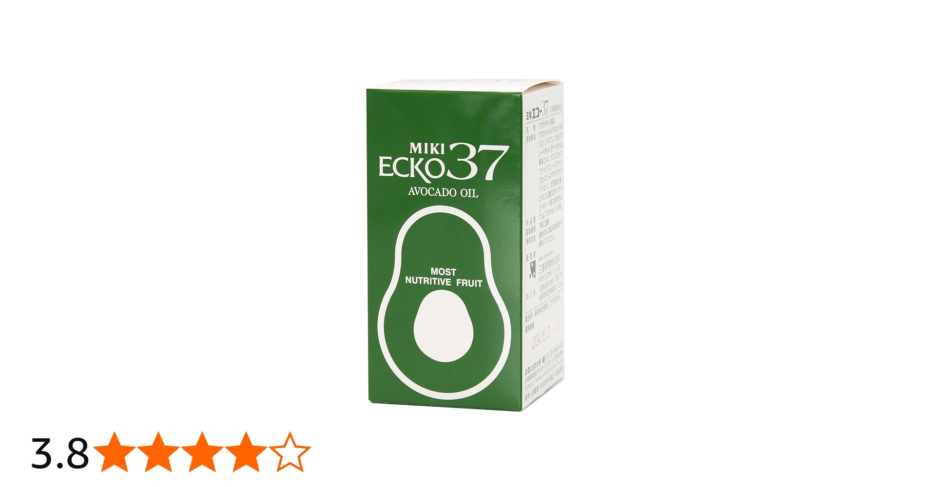 Amazon | ミキプルーン 不飽和脂肪酸たっぷり アボカドオイル