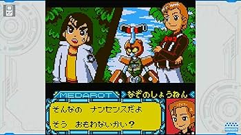 Amazon.com: メダロット クラシックス プラス クワガタVer. -Switch