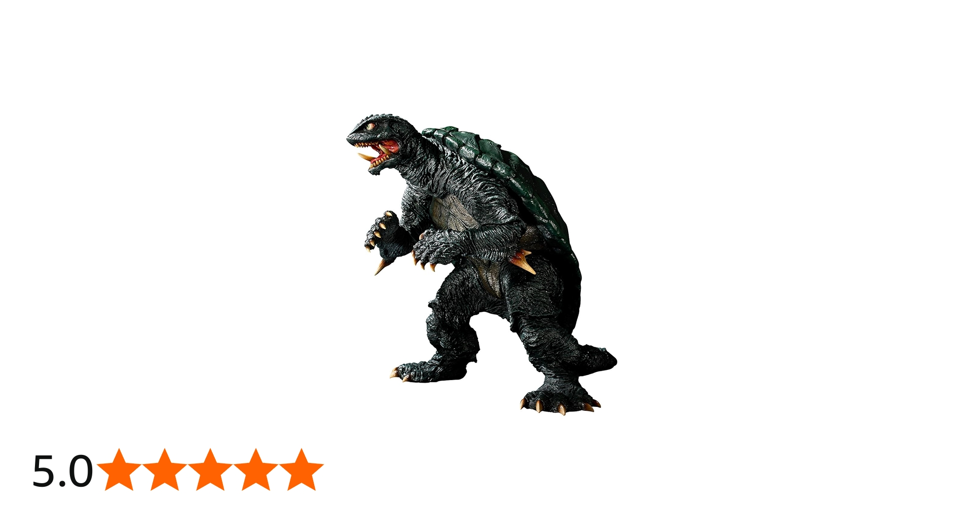 Amazon.co.jp: 海洋堂 メガソフビ ガメラ1996 (G2)全高約320mm ノン