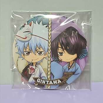 Amazon.co.jp: アニくじ 銀魂 はろうぃん妖怪編 缶バッジ 坂田銀時