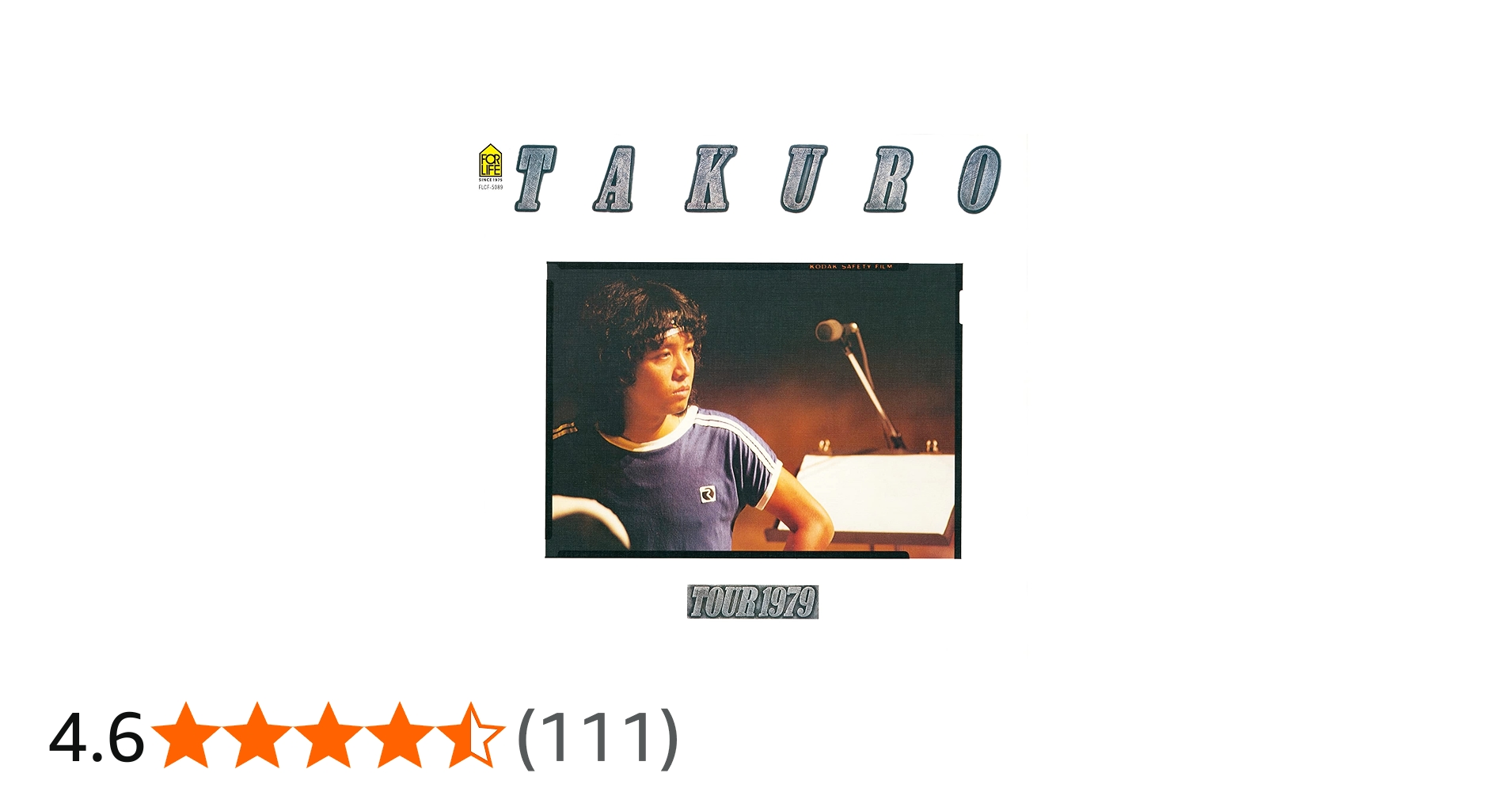 Amazon.co.jp: COMPLETE TAKURO TOUR 1979完全復刻盤 - 吉田拓郎