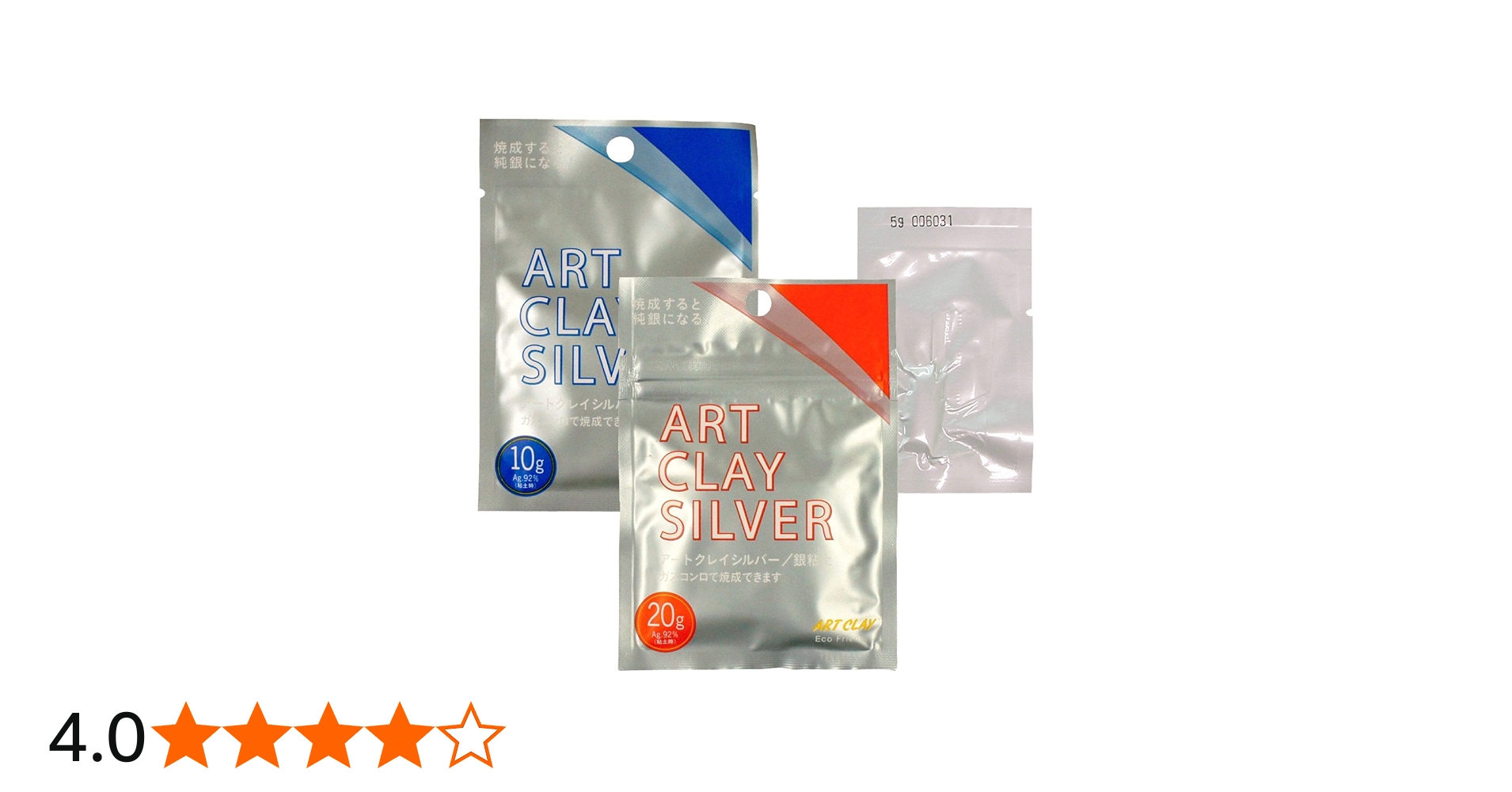 Amazon.co.jp: アートクレイシルバー35gパック 銀粘土 純銀粘土