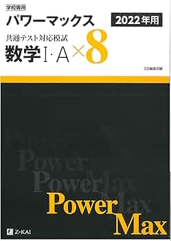 71xWIgARRoL._AC_UF350,