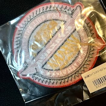 Amazon.co.jp: 矢沢永吉?E.YAZAWA?スリーロゴ 刺繍ワッペン? : おもちゃ