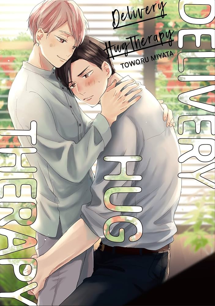 Amazon.com: Delivery Hug Therapy: (With Animate Bonus Manga) eBook