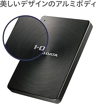 Amazon.co.jp: アイ・オー・データ HDD ポータブルハードディスク 1TB