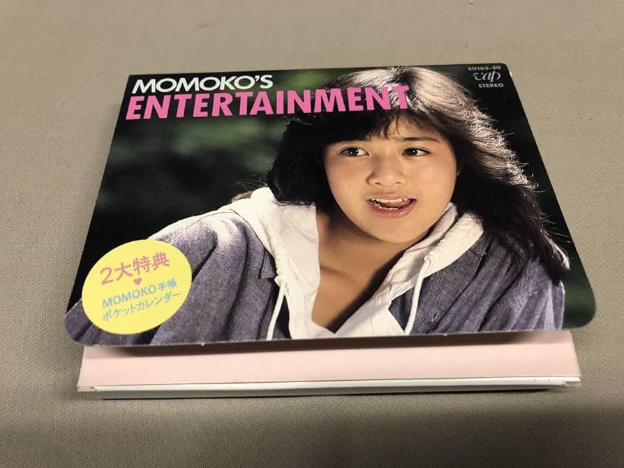 Amazon.co.jp: 菊池桃子 MOMOKO'S ENTERTAINMENT 歌手 卒業 パンツの穴