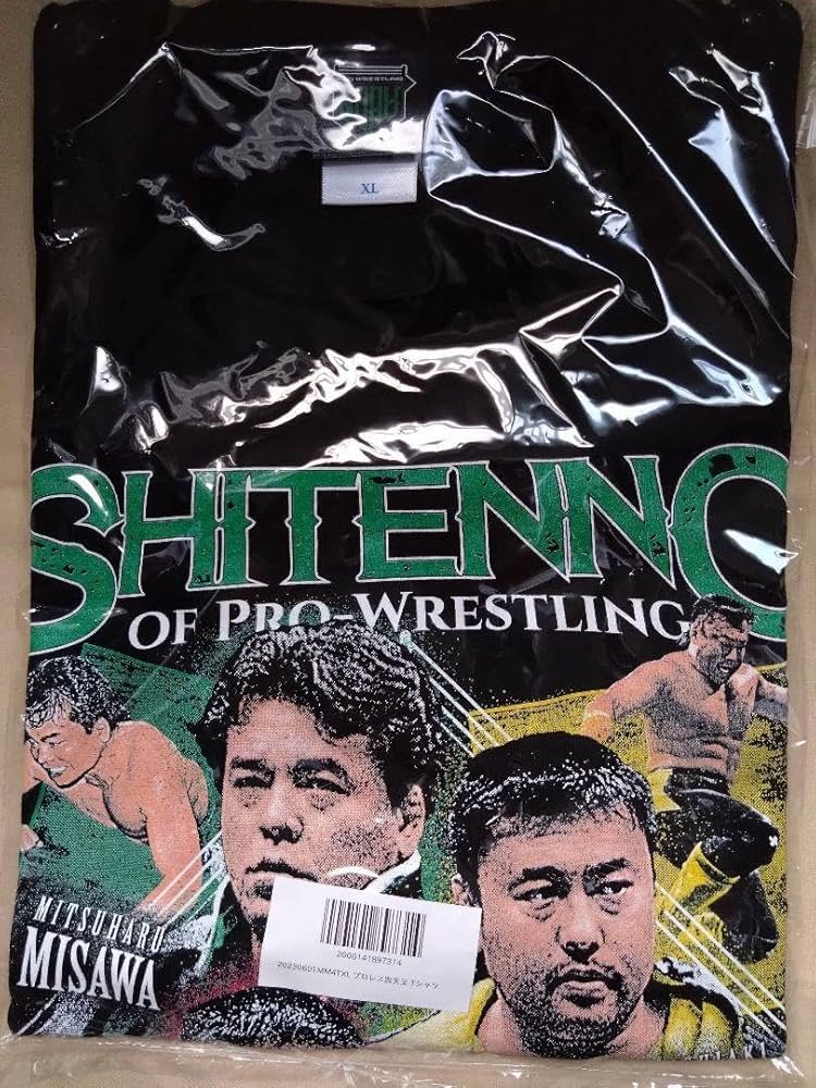 Amazon.co.jp: プロレス四天王Tシャツ XL ・ 三沢光晴・川田・田上