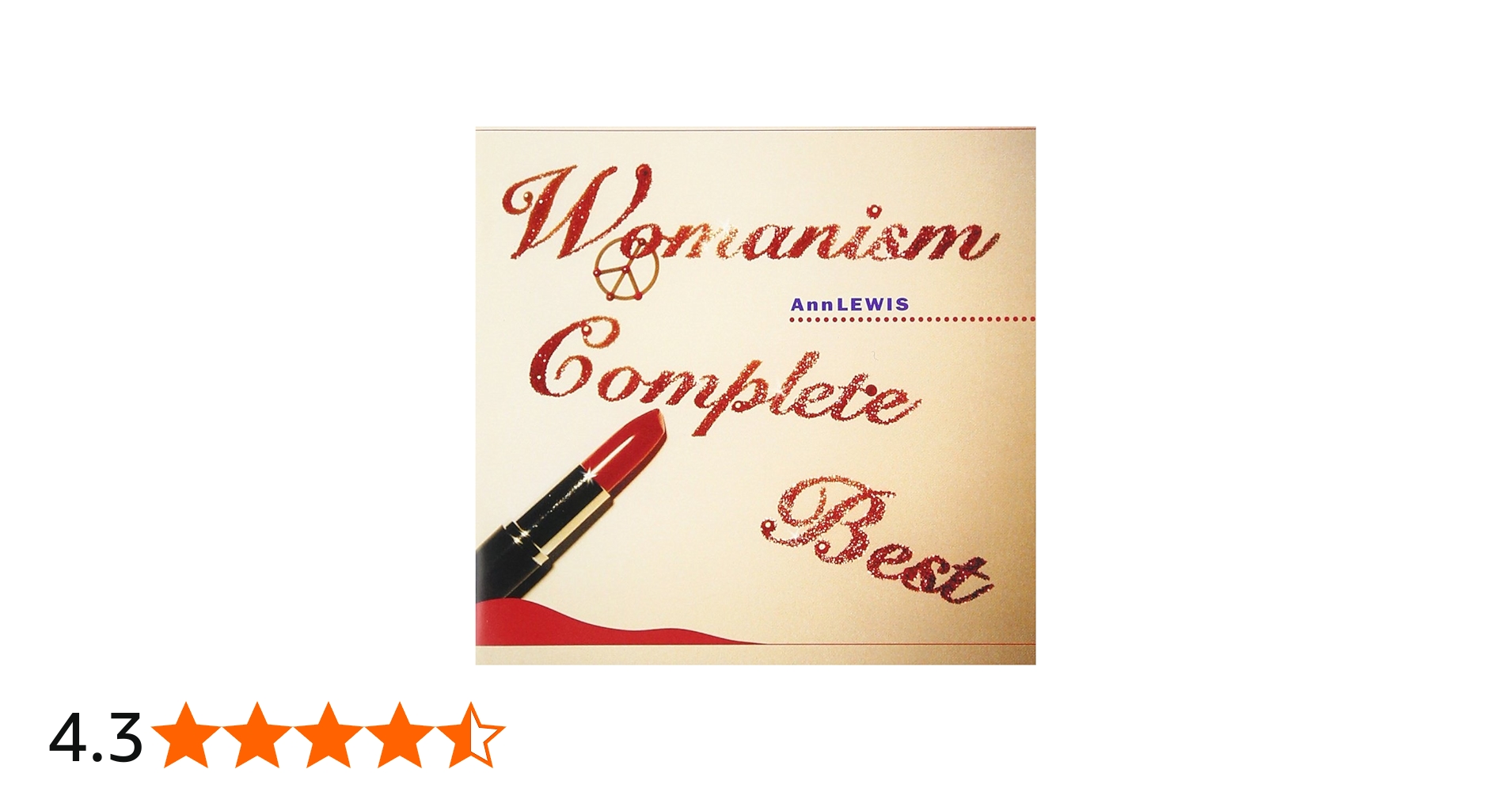 Amazon.co.jp: WOMANISM COMPLETE BEST(DVD付): ミュージック