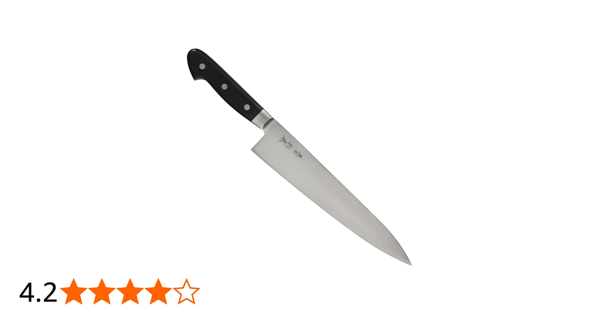 Amazon｜杉本 全鋼 牛刀 24㎝ 2124 高級炭素鋼 日本 ASG02024｜牛刀