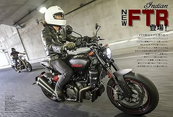 VIBES (バイブズ) 2021年11月号 (vol.337) | バイブズ編集部 |本