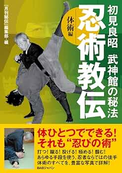 71xf653ax1L._AC_UF350,