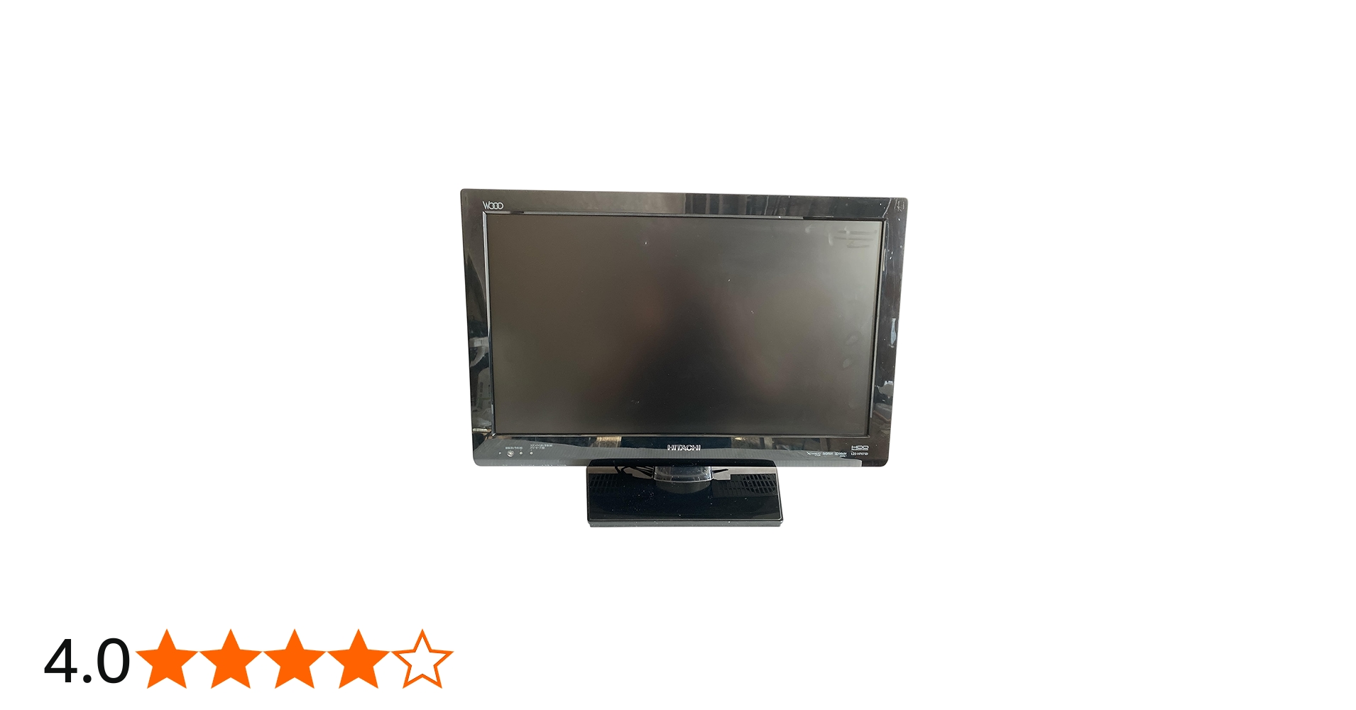 Amazon | 日立 22V型地上・BS・110度CSデジタルハイビジョンLED液晶