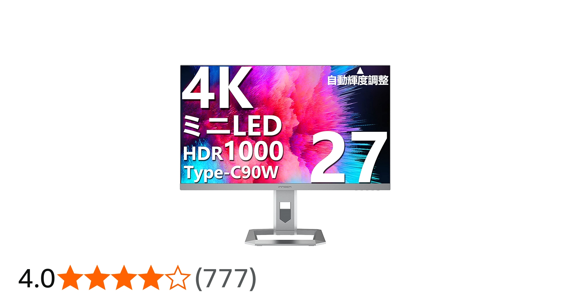 Amazon.co.jp: ミニLED 4Kモニター INNOCN M2U 4K 27インチ HDR1000