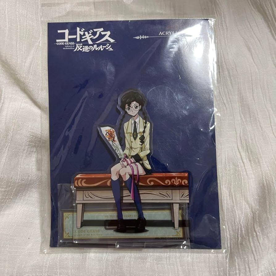 Amazon.co.jp: コードギアス 反逆のルルーシュ 生徒会報HOPE アクリル