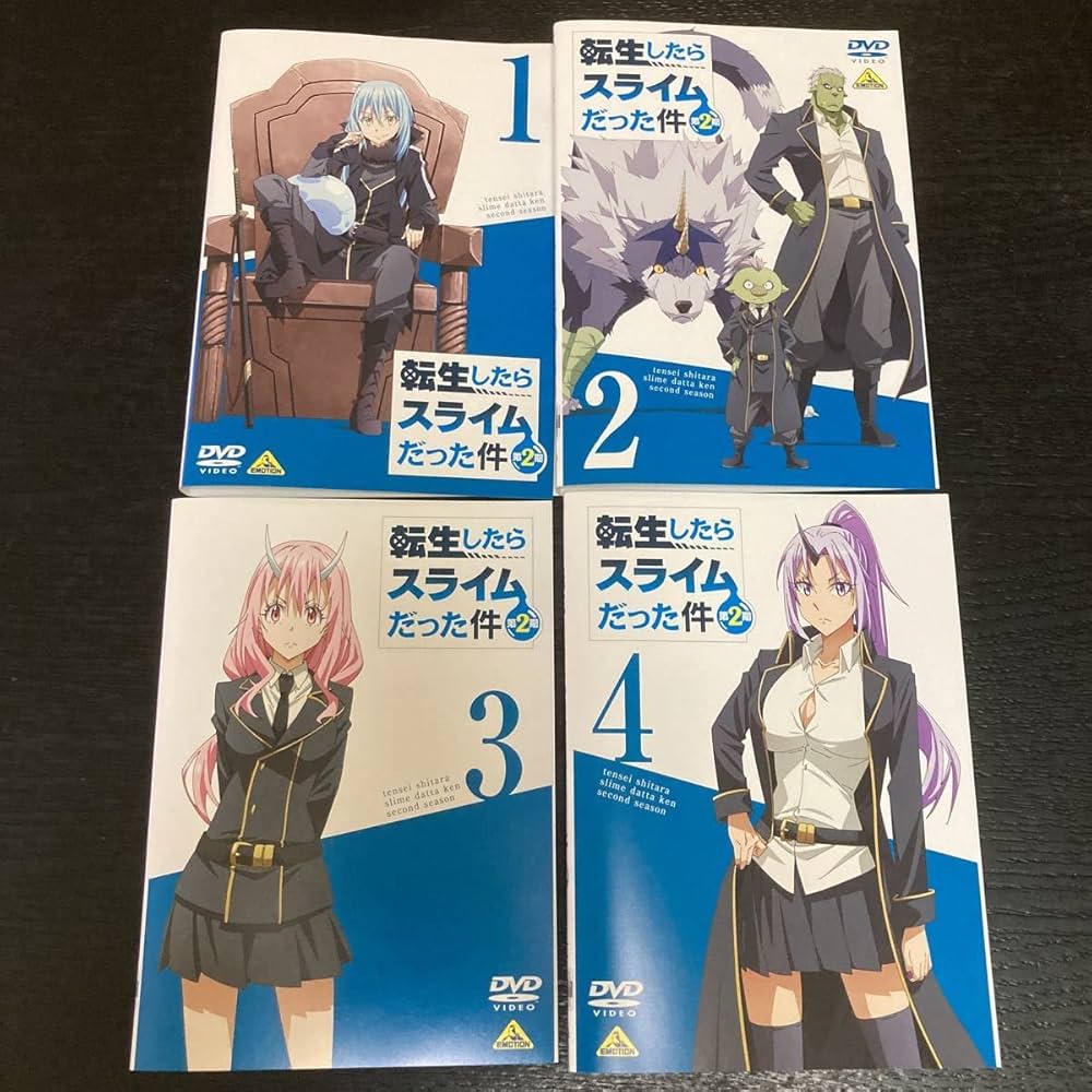 Amazon.co.jp: DVD転生したらスライムだった件 第2期 1巻?8巻セット