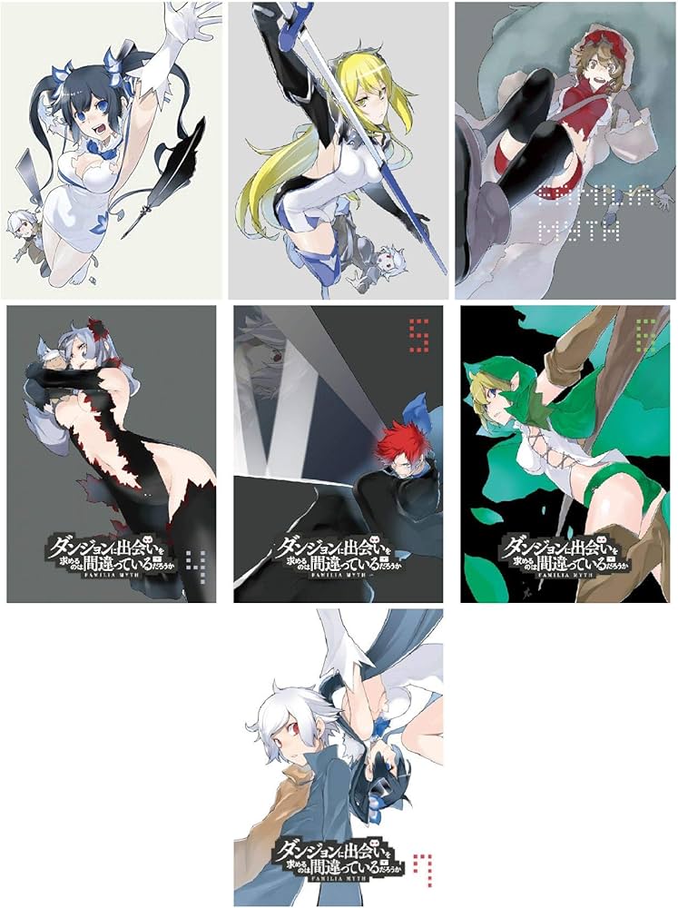 Amazon.co.jp | 「ダンジョンに出会いを求めるのは間違っているだろ