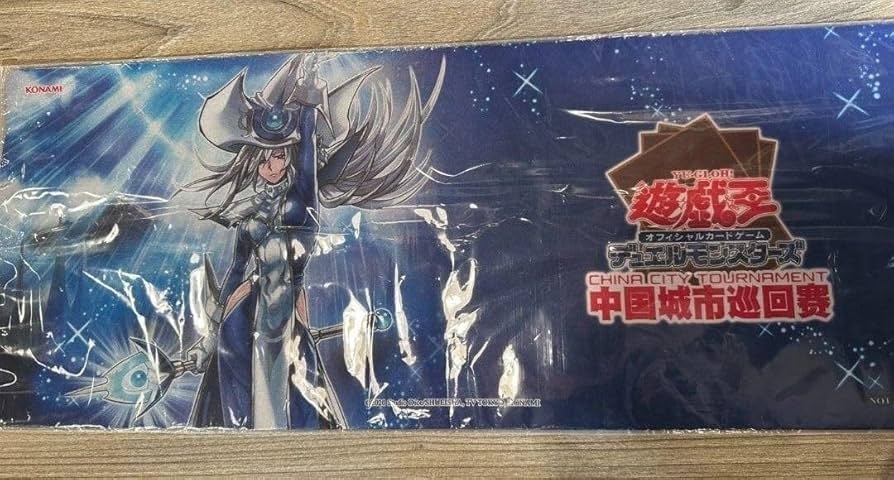 中国大会限定 沈黙の魔術師－サイレント・マジシャン プレイマット