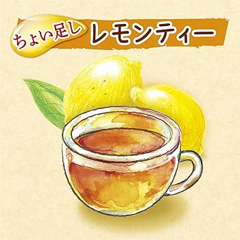 Amazon.co.jp: アサヒ飲料 ほっとレモン 470ml×3本 [希釈用] : 食品