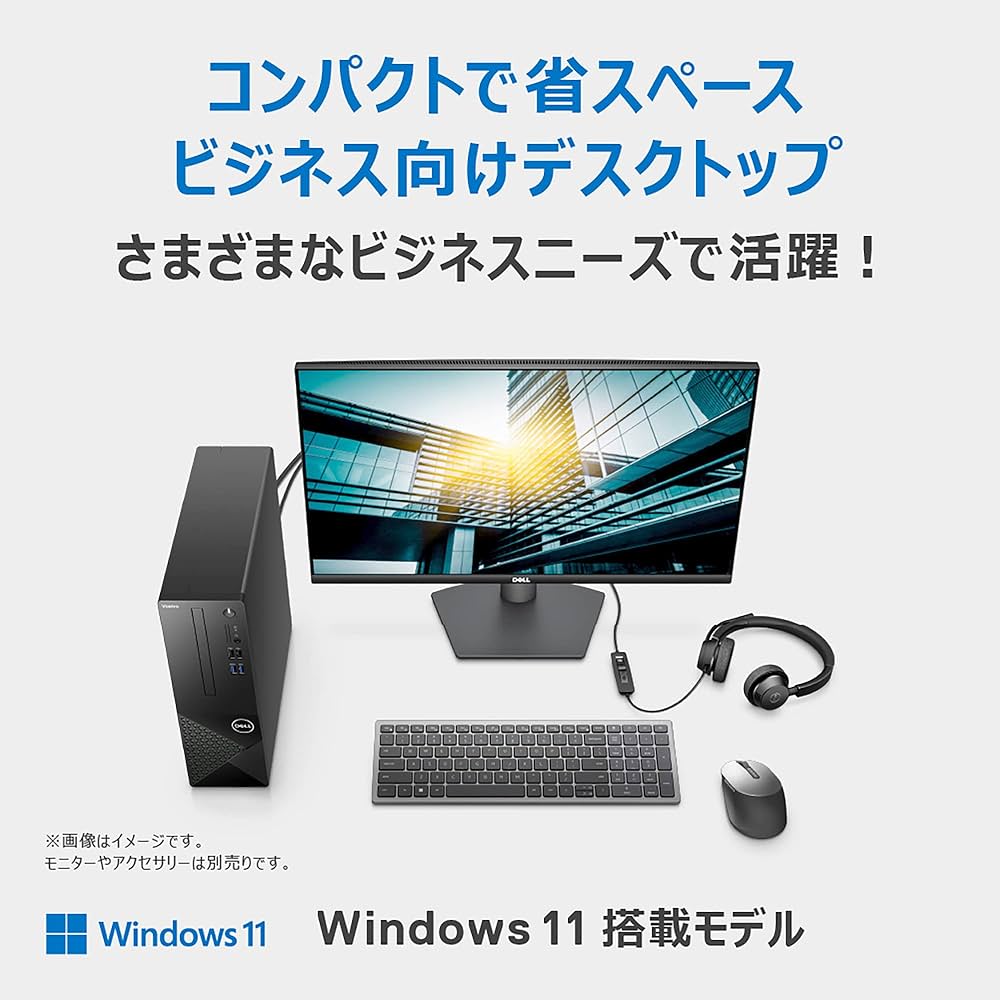 Amazon.co.jp: Dell Vostro 3710 デスクトップパソコン SV350A-CWLPM3