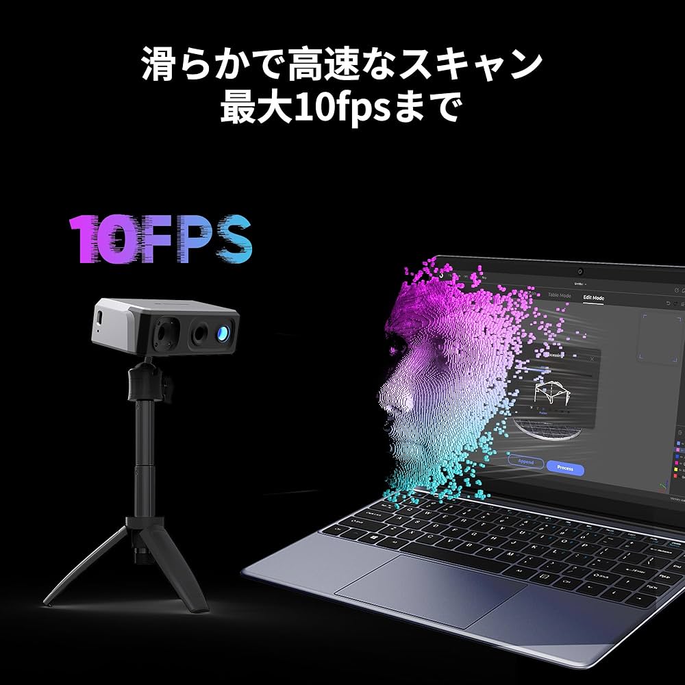 Amazon.co.jp: 3DMakerpro Seal 3Dスキャナー 0.01mmの精度を持つ