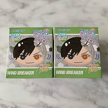 Amazon.co.jp: WIND BREAKER ウィンドブレーカー おまんじゅう に