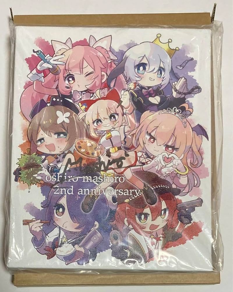 Amazon.co.jp: あおぎり高校 大代真白 活動2周年記念 直筆サイン入り