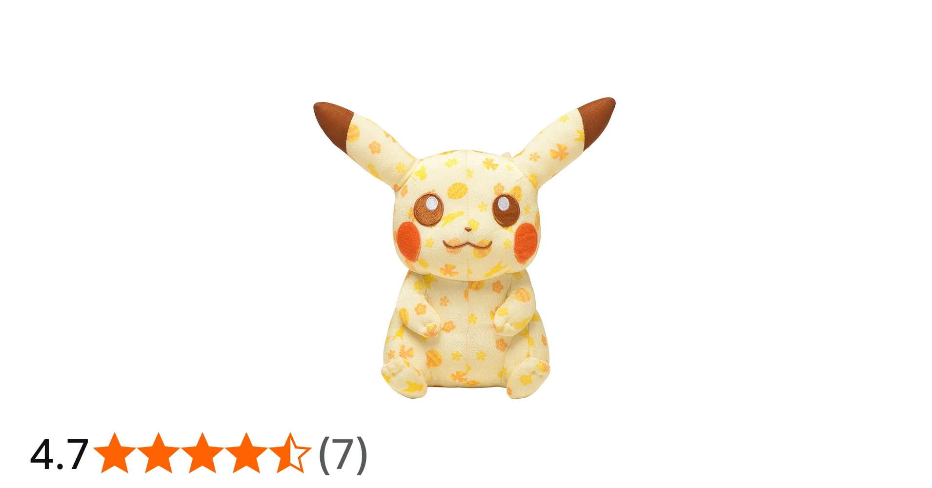 71y6uVumGAL.jpg_BO30,255,255,