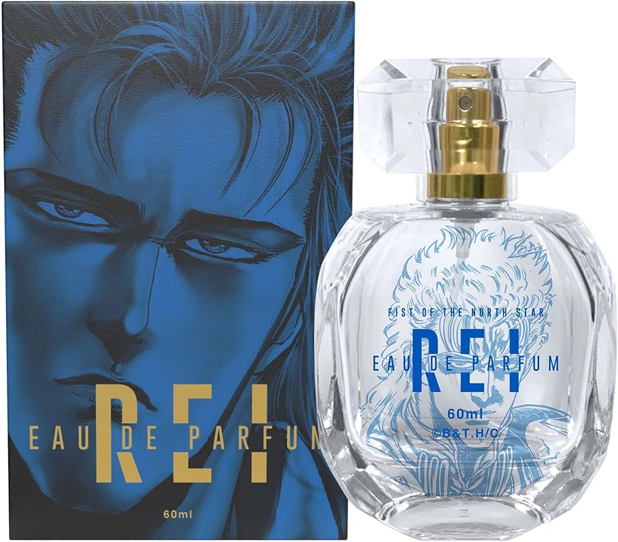 Amazon.co.jp: 北斗の拳 オードパルファム レイ 60ml : ビューティー