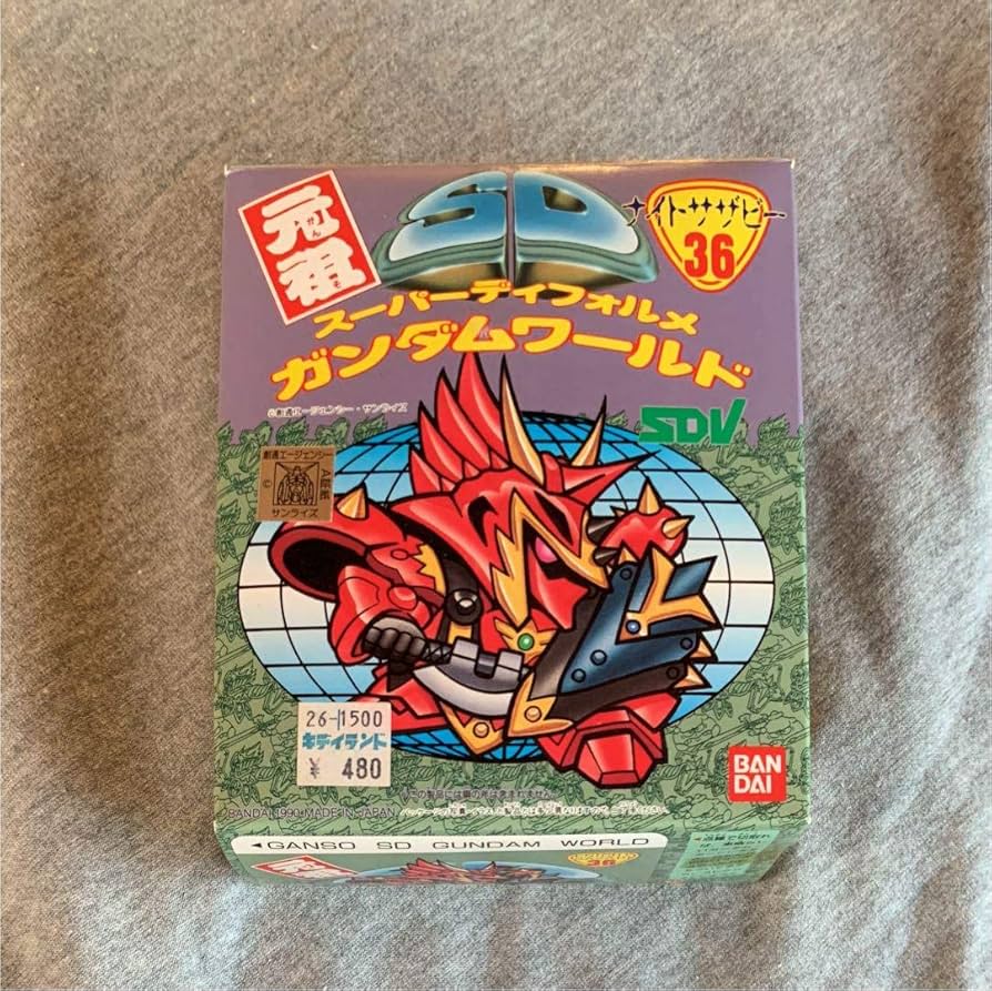 Amazon | 元祖 SD ガンダム ナイトサザビー no.36 未組立 | プラモデル