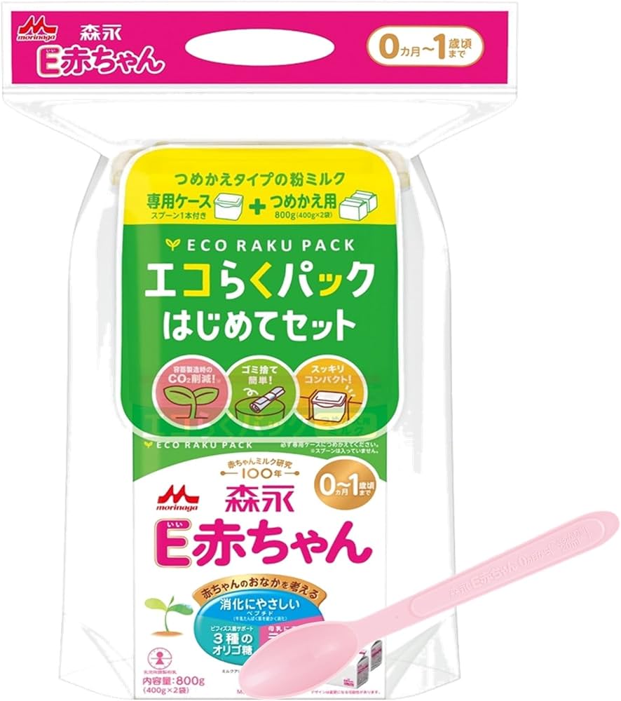 Amazon.co.jp: E赤ちゃん 森永 エコらくパック はじめてセット 800g