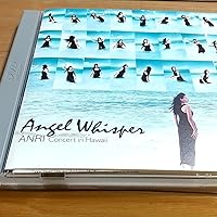 Amazon.co.jp: Angel Whisper～ANRI Concert in Hawaii～ [DVD] : 杏里