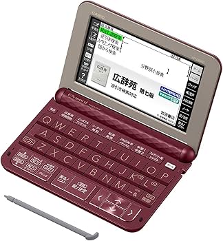 Amazon.co.jp: カシオ 電子辞書 エクスワード ビジネスモデル XD