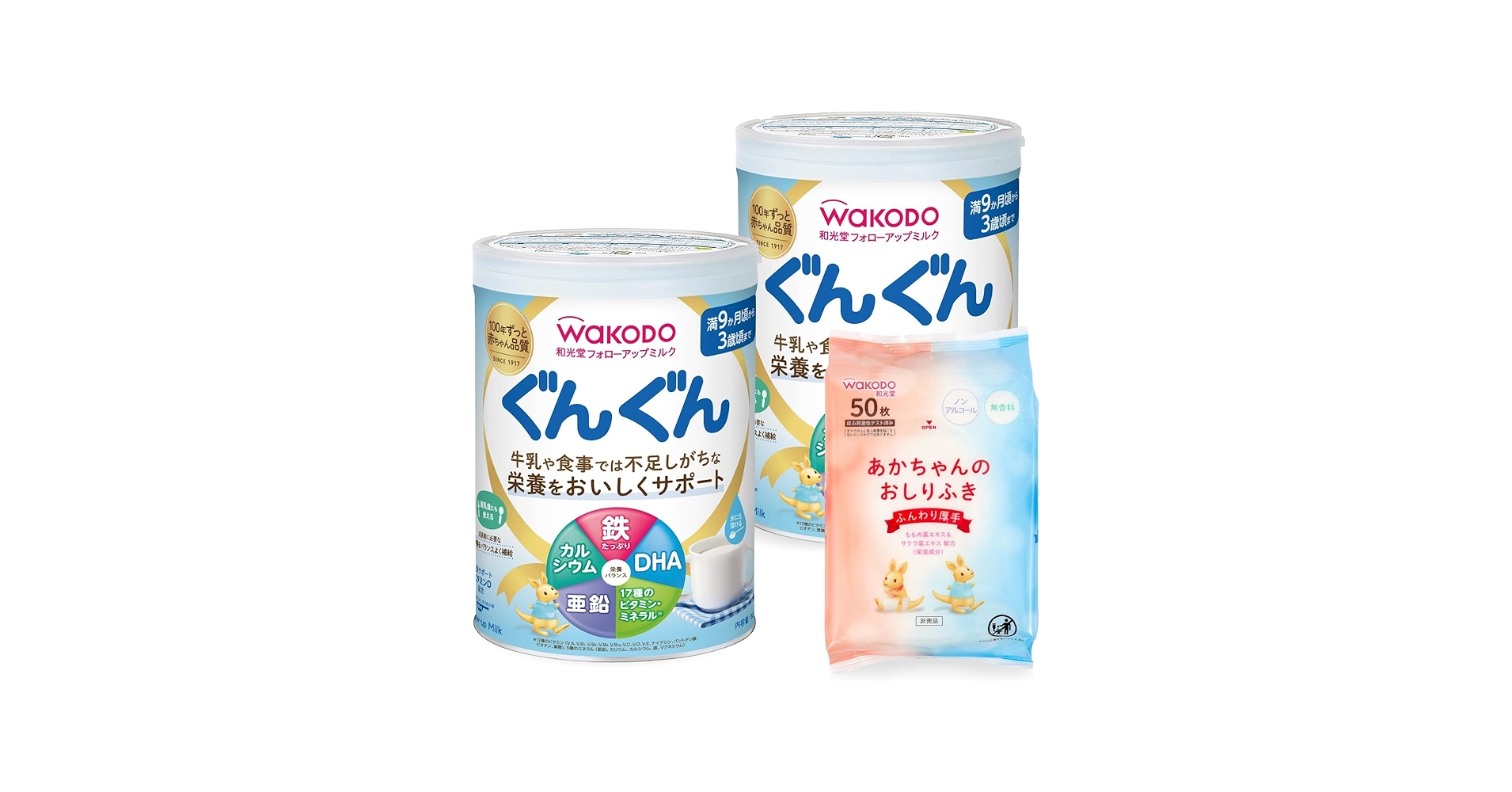 Amazon | フォローアップミルク ぐんぐん 粉ミルク [満9ヶ月頃から3歳