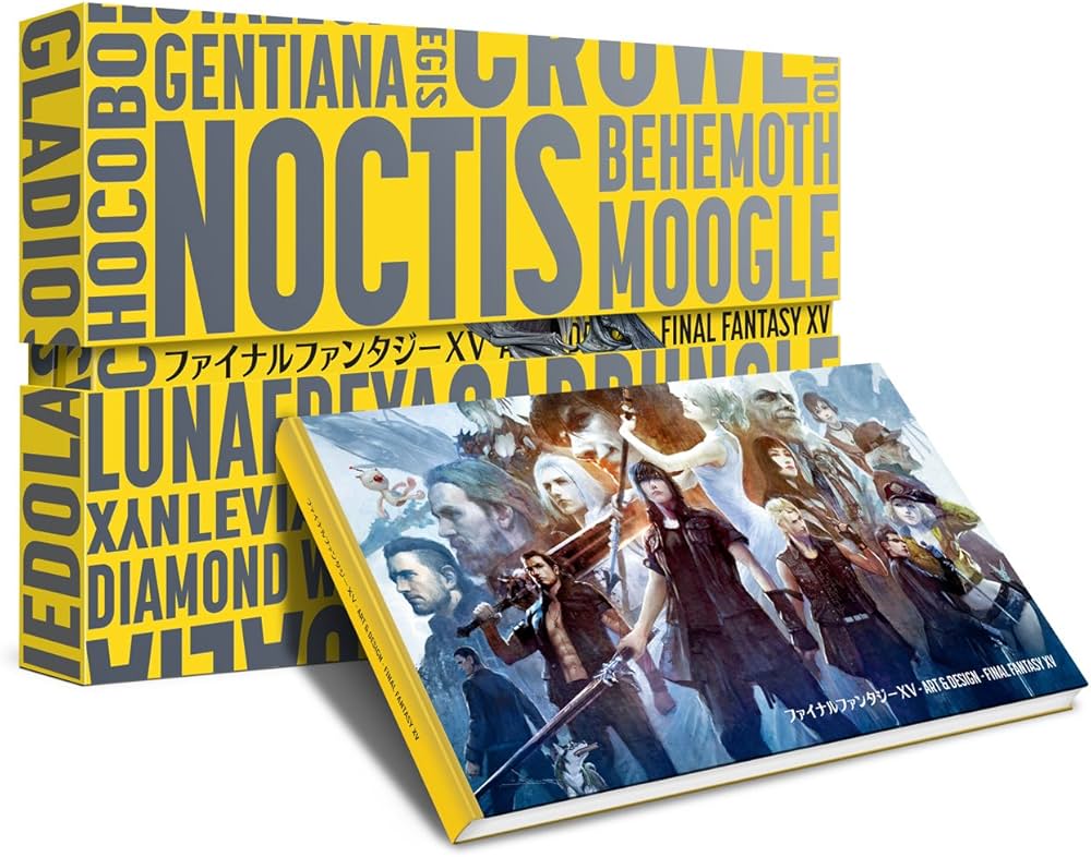 The Art and Design of FINAL FANTASY XV - Limited Edition: Books