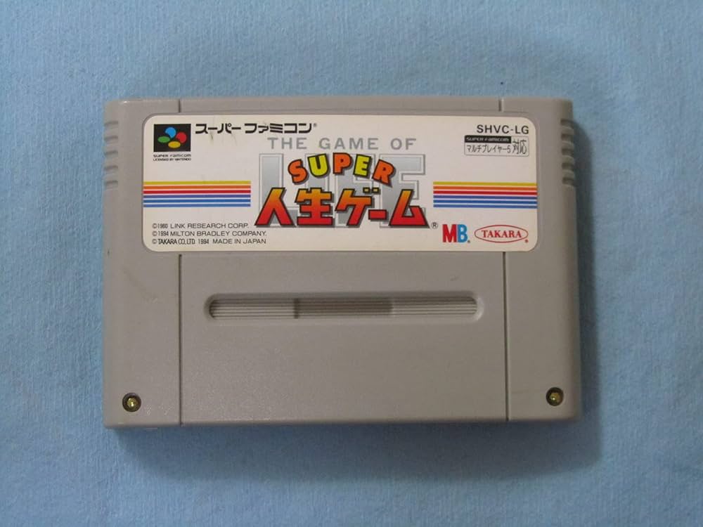 Amazon | スーパー人生ゲーム | ゲームソフト