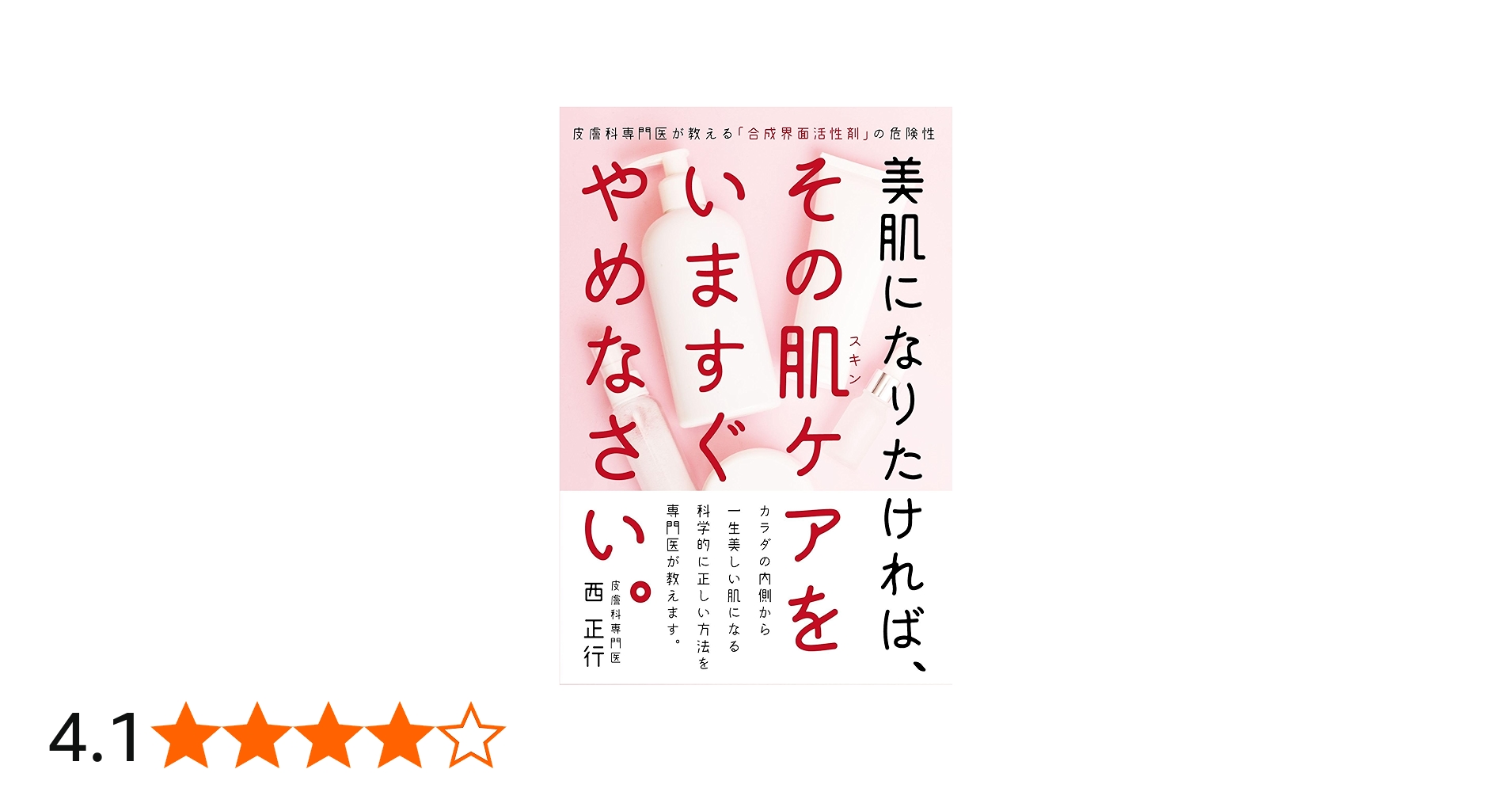 71yPMJuPqsL.jpg_BO30,255,255,