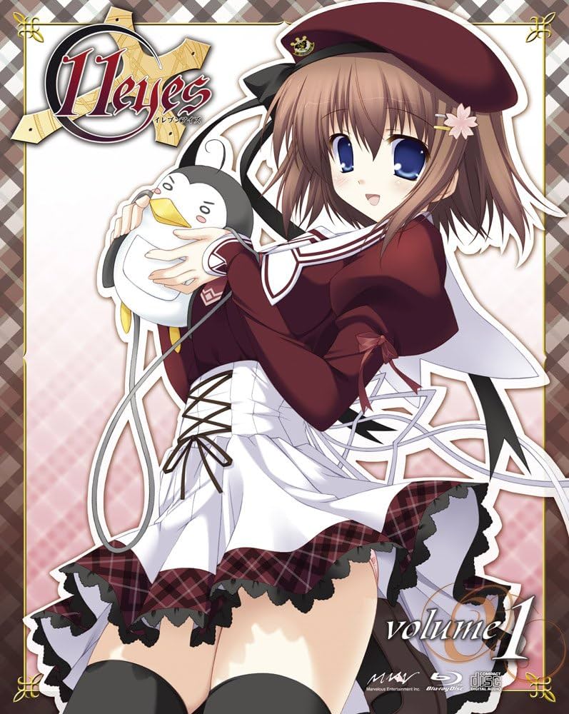 Amazon.co.jp: 11eyes 1 初回限定特装版(Blu-ray Disc) : 小野大輔