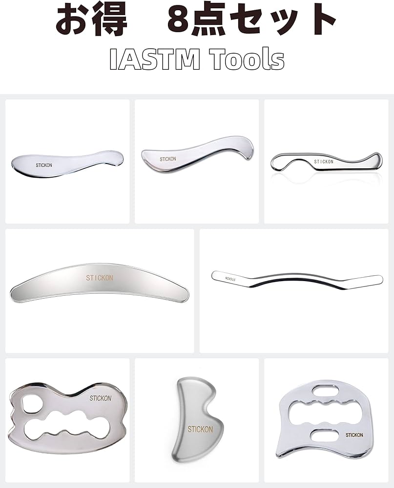 6/1112k01 STICKON ステンレスかっさ 全身用 Amazon.co.jp: STICKON