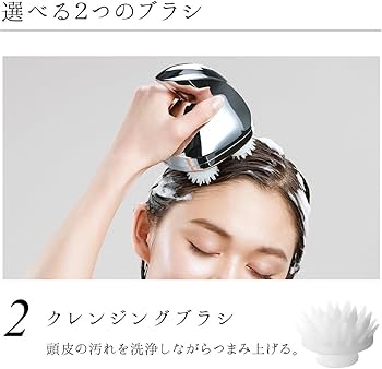 Amazon.co.jp: ReFa(リファ) ReFa GRACE HEAD SPA ReFaオリジナル